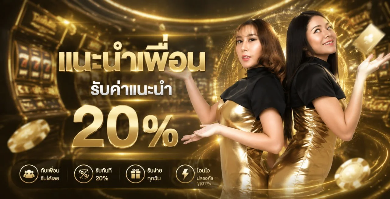 TOKEN999 เว็บตรง สล็อต คาสิโน โปรโมชั่น 24 ชม.